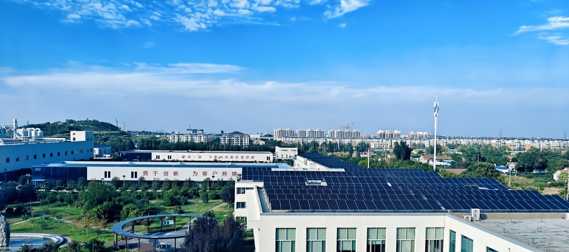 建立光伏和太陽能發電站